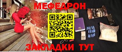метадон Заводоуковск