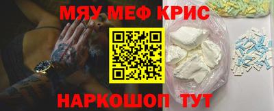 a pvp Заволжье