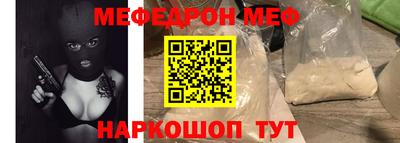 a pvp Заволжье