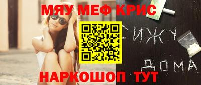 метадон Заводоуковск