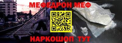 метадон Заводоуковск