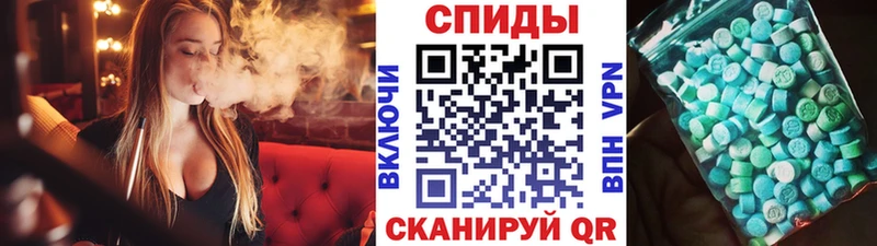 Метамфетамин мет kraken ССЫЛКА Реутов даркнет сайт