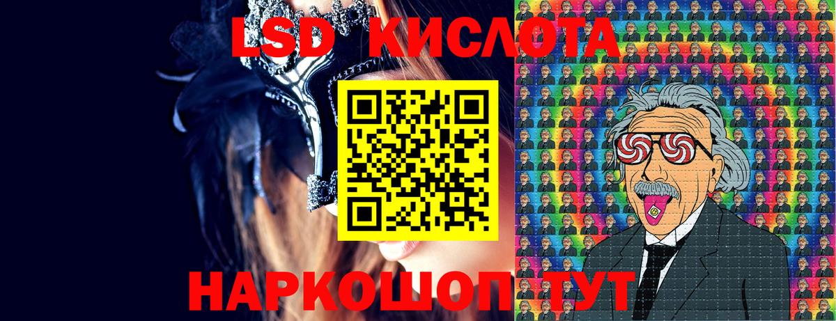 Марки NBOMe 1,5мг  купить наркоту  Реутов 